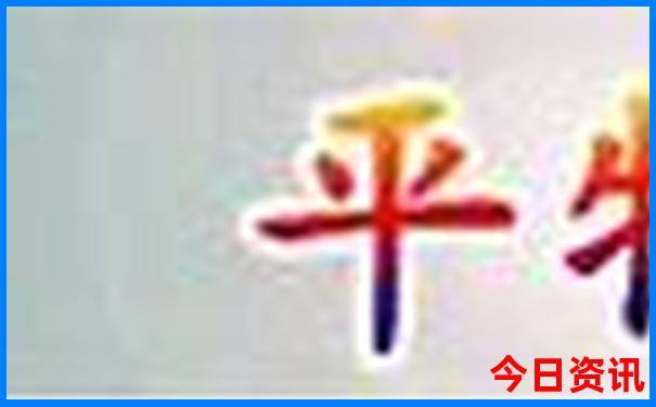 湖北五a景区排名最新